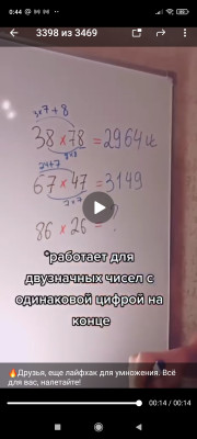 Screenshot_2020-12-09-00-44-37-975_org.telegram.messenger.jpg