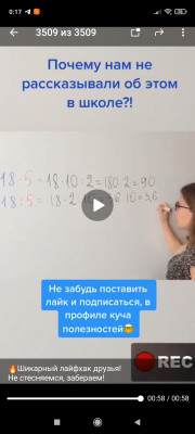 Screenshot_2020-12-13-00-17-40-644_org.telegram.messenger.jpg